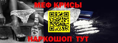 mdma Кандалакша