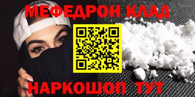 ECSTASY Камышлов