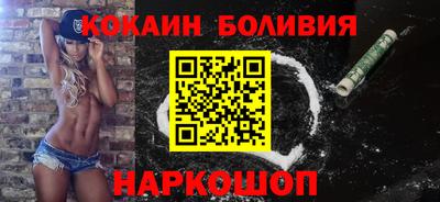ECSTASY Камышлов