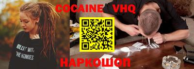 ECSTASY Камышлов
