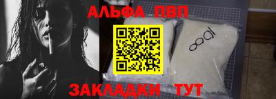 ECSTASY Камышлов