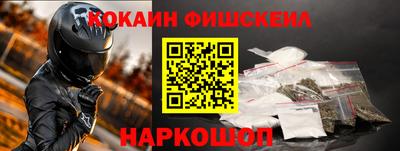 PSILOCYBIN Канаш
