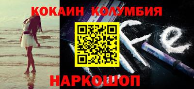 mdma Кандалакша