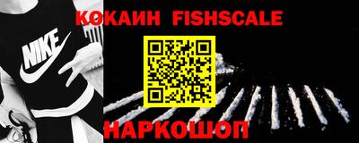 mdma Кандалакша