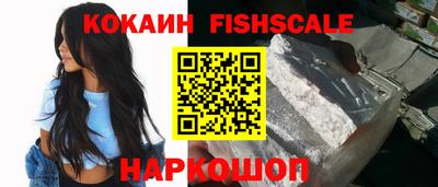 ECSTASY Камышлов