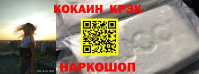 PSILOCYBIN Канаш