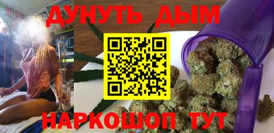 mdma Кандалакша