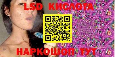 ECSTASY Камышлов