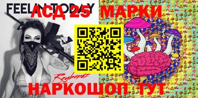 PSILOCYBIN Канаш