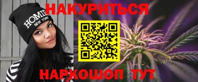 PSILOCYBIN Канаш
