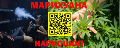 ECSTASY Камышлов