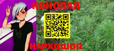 PSILOCYBIN Канаш