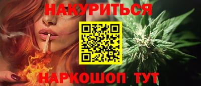 ECSTASY Камышлов