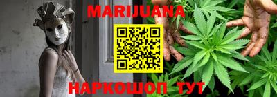 PSILOCYBIN Канаш