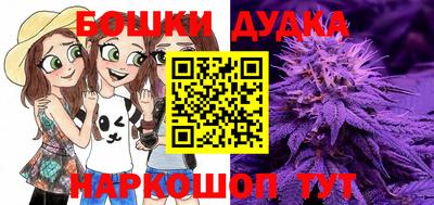 mdma Кандалакша