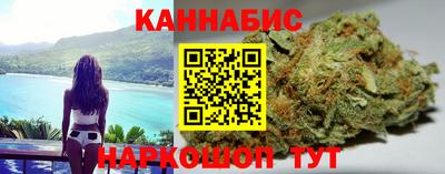 PSILOCYBIN Канаш