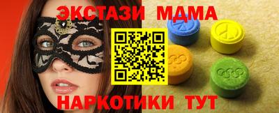 PSILOCYBIN Канаш