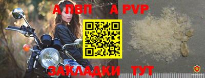 PSILOCYBIN Канаш