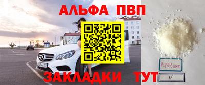 mdma Кандалакша