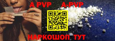 mdma Кандалакша