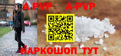 mdma Кандалакша