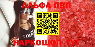 mdma Кандалакша