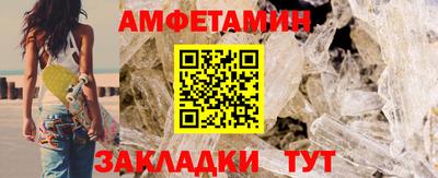 mdma Кандалакша