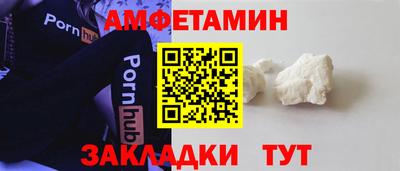 PSILOCYBIN Канаш