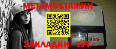 ECSTASY Камышлов