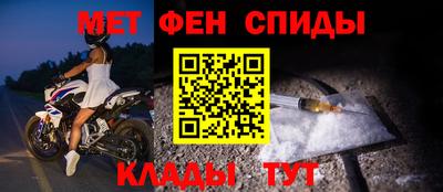 ECSTASY Камышлов