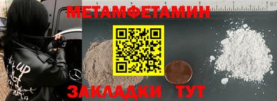 PSILOCYBIN Канаш