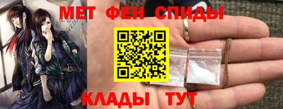 PSILOCYBIN Канаш
