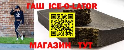 ECSTASY Камышлов