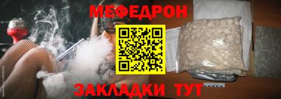mdma Кандалакша
