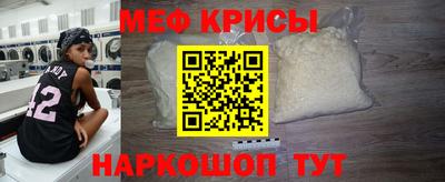 mdma Кандалакша