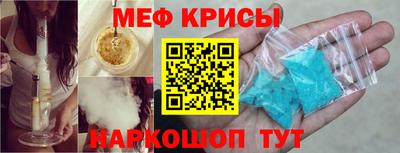 mdma Кандалакша