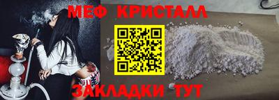 PSILOCYBIN Канаш