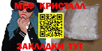 PSILOCYBIN Канаш